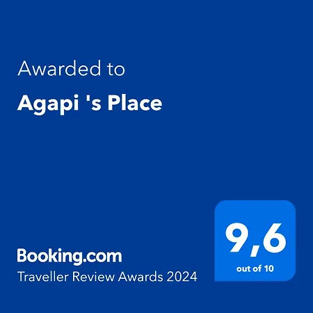 Agapi's Place Апартаменты Пилос